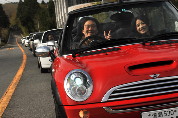 426 550 20 DSC_1587.jpg